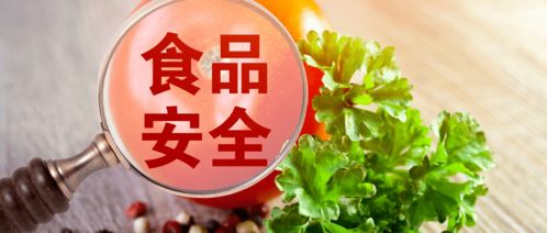 安徽多款食品抽檢不合格，食用油、飲料、糖果制品存安全隱患