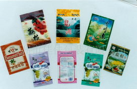 PVC食品袋與藥品零售包裝批發(fā)定制全攻略 價(jià)格、廠家與圖片詳解