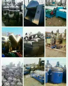 浙江二手反應(yīng)設(shè)備市場(chǎng)全解析 求購、回收、供應(yīng)與食品銷售圖片信息指南