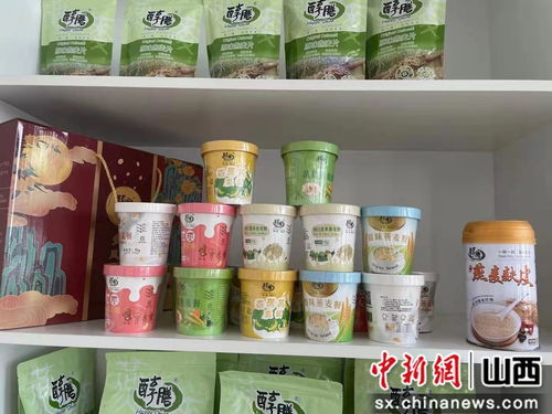 煤業(yè)集團(tuán)朔煤古城食品公司 個(gè)性定制迎中秋，創(chuàng)新策略促銷售