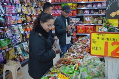 節(jié)前食品安全檢查全面啟動(dòng) 保障食品銷售環(huán)節(jié)安全無(wú)憂